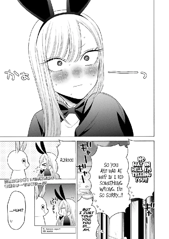 My Dress-Up Darling Chapter 48 image 19_optimized